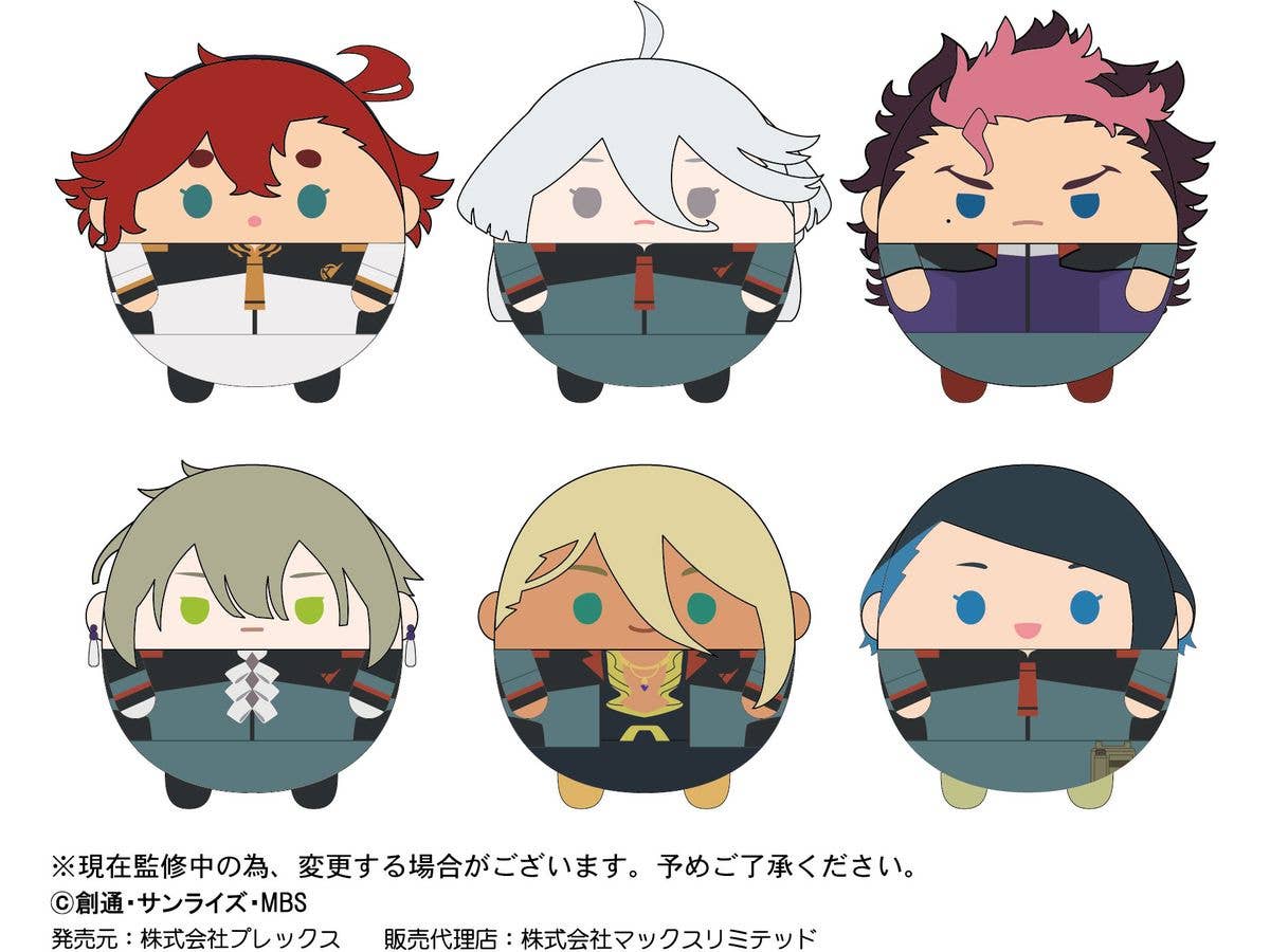 Mobile Suit Gundam The Witch From Mercury: Fuwa Kororin 1Box (6pcs)