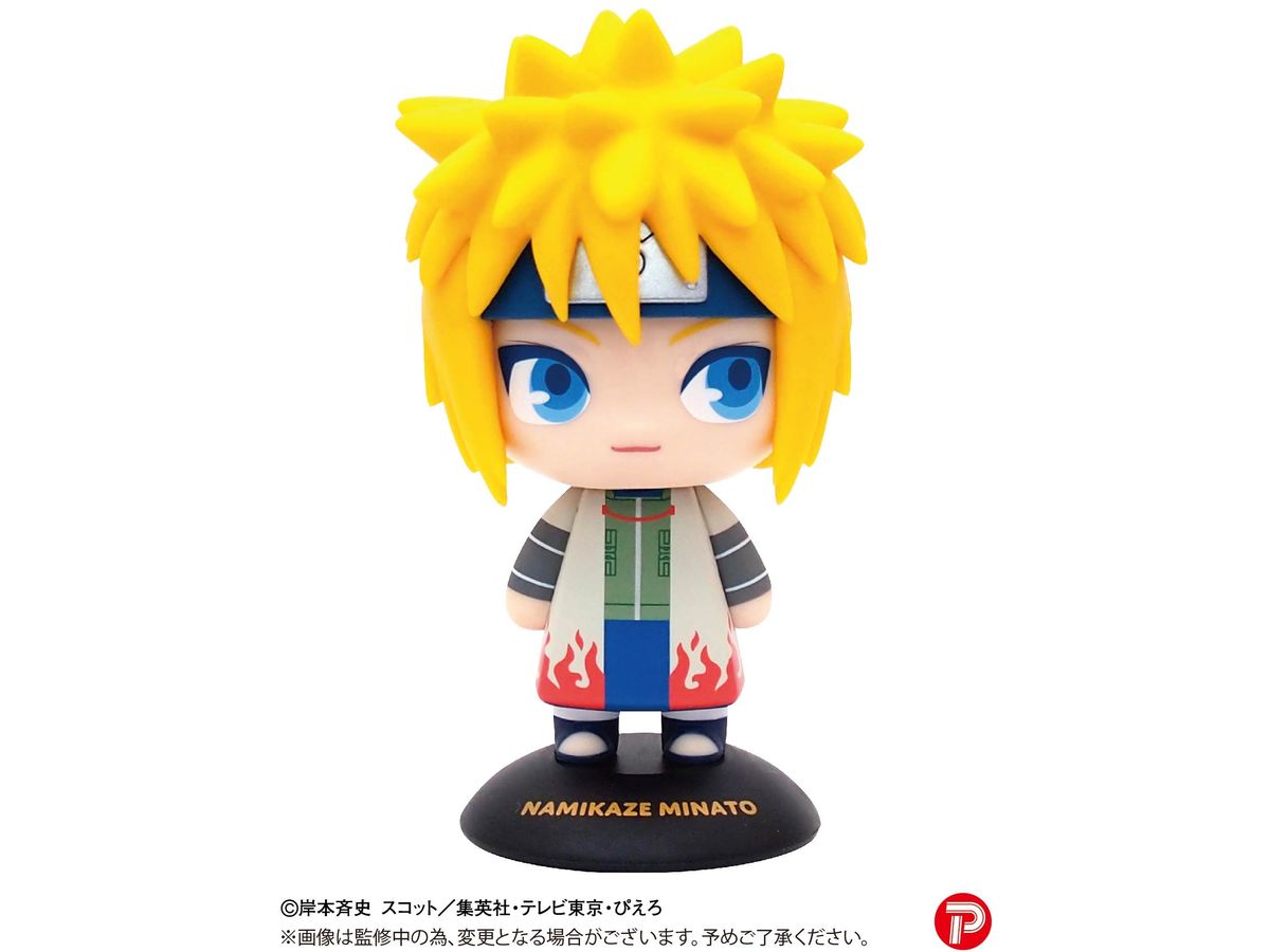 Naruto Shippuden: Yurayura Head Minato Namikaze
