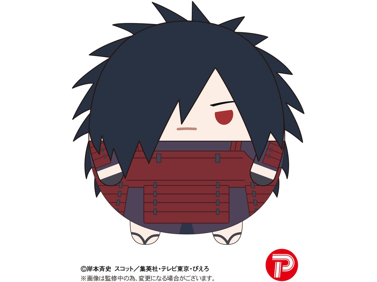 Naruto Shippuden: Fuwa Kororin Msize 3 F : Madara Uchiha
