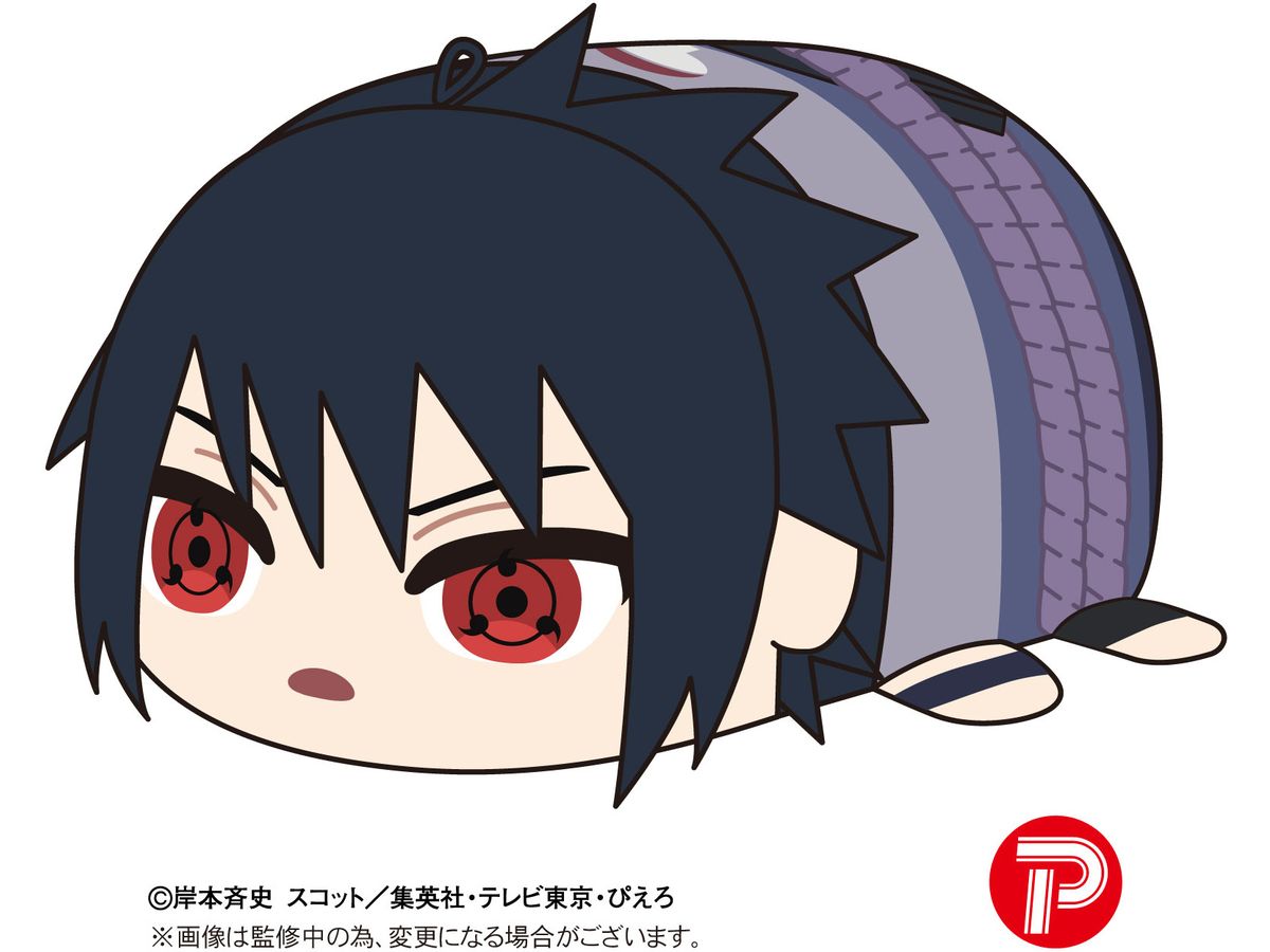 Naruto Shippuden: Potekoro Mascot Msize 3 B : Sasuke Uchiha (Sharingan)