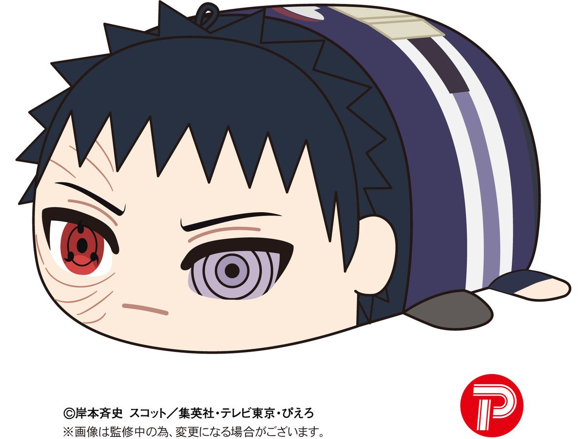 Naruto Shippuden: Potekoro Mascot Msize 3 D : Obito Uchiha