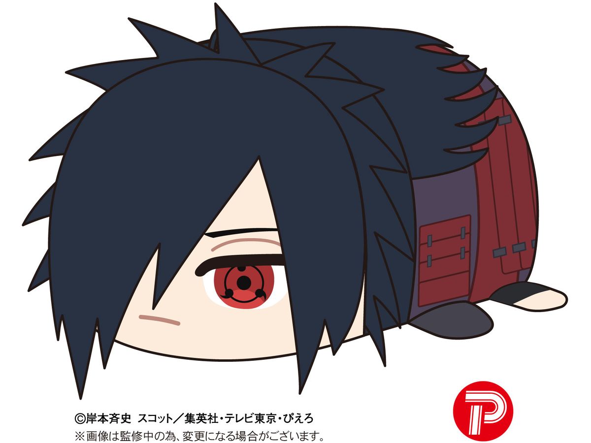 Naruto Shippuden: Potekoro Mascot Msize 3 F : Madara Uchiha