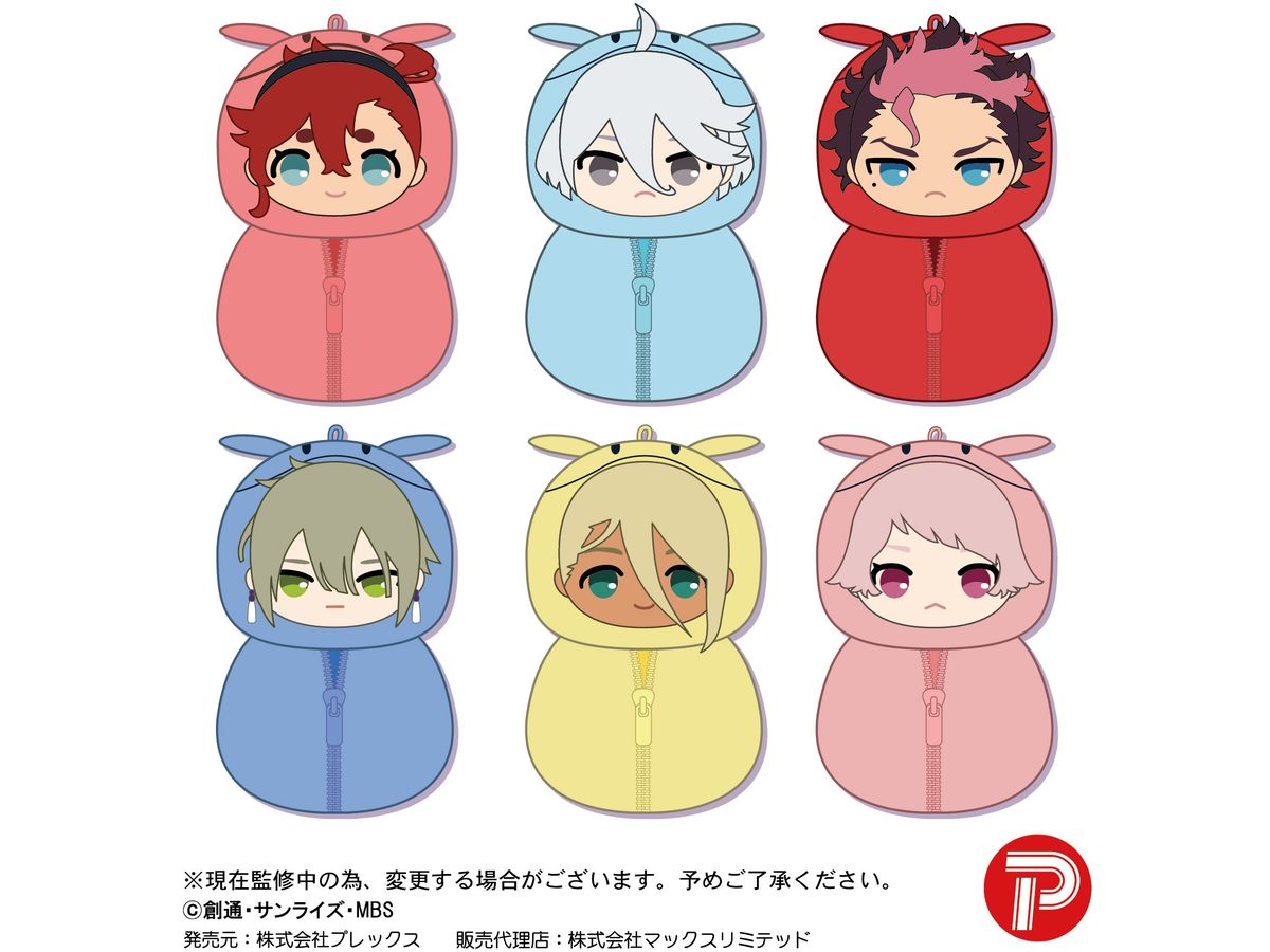 Mobile Suit Gundam The Witch From Mercury: Nebukurumi 1Box 6pcs