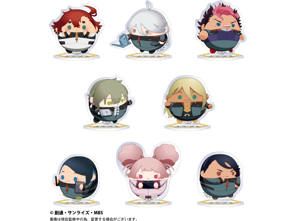 Mobile Suit Gundam The Witch From Mercury: Fuwa Kororin Acrylic Stand 1Box 8pcs