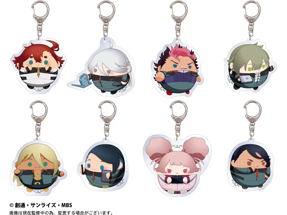 Mobile Suit Gundam The Witch From Mercury: Fuwa Kororin Acrylic Keychain 1Box 8pcs