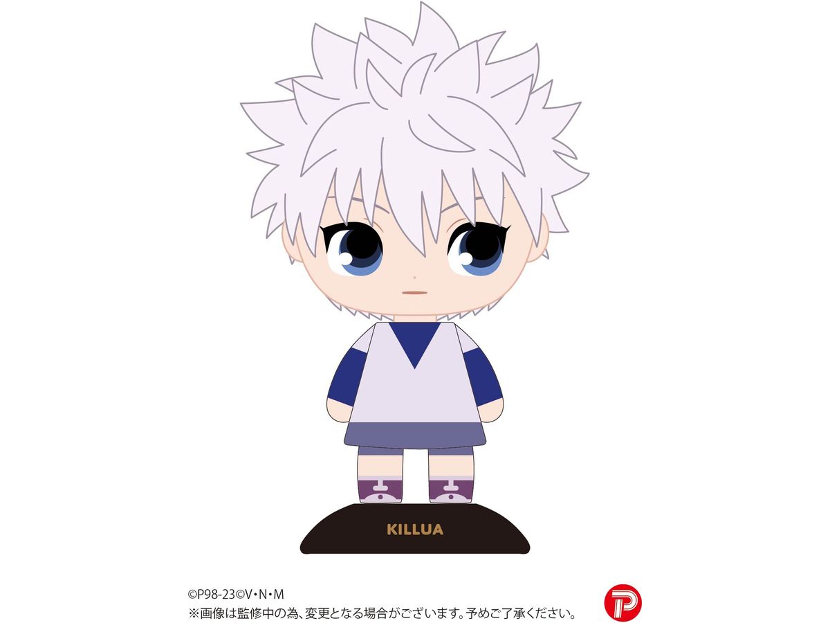 Hunter x Hunter: YR-80 Yurayura Head Killua