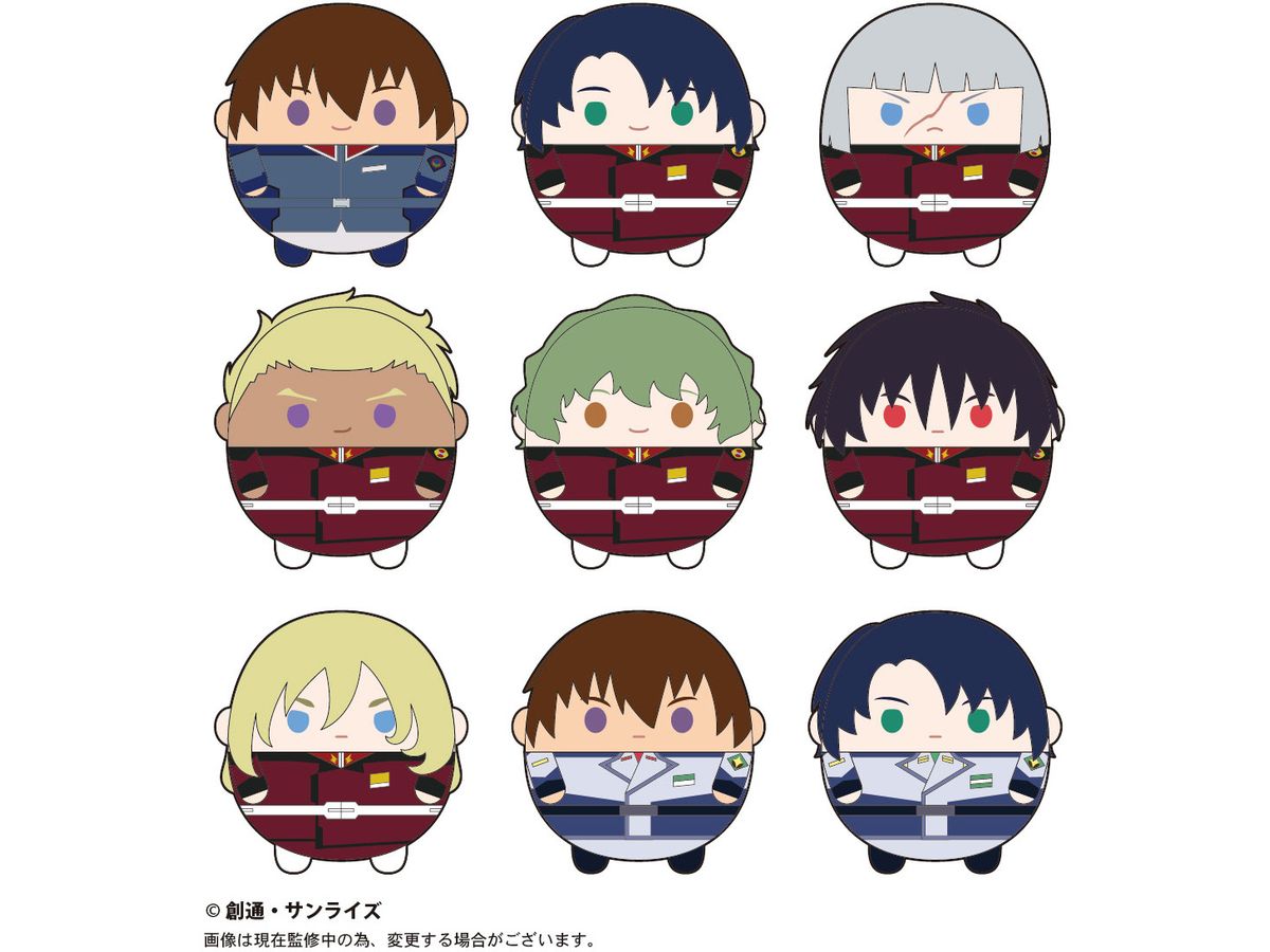 Gundam SEED & Gundam SEED DESTINY: GDSD-01 Fuwa Kororin 1Box 9pcs