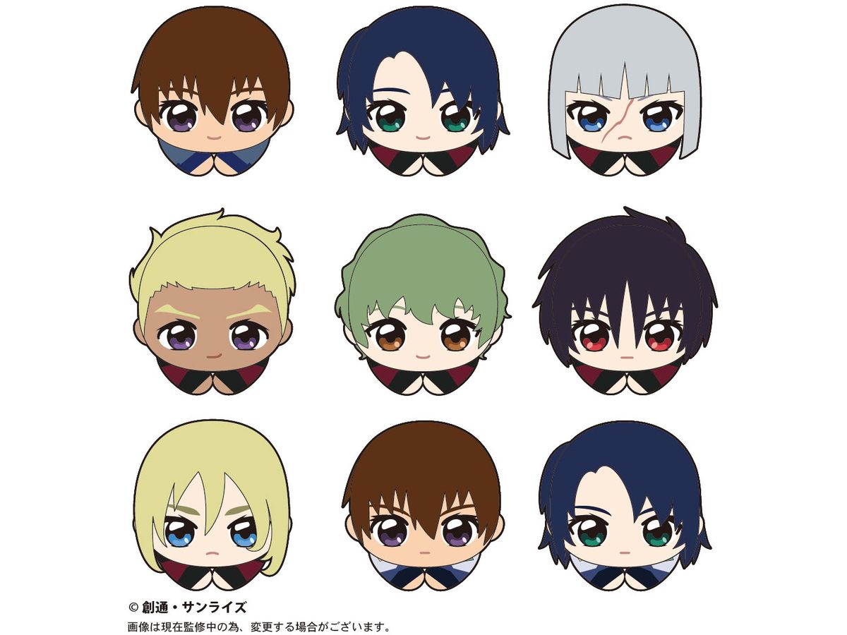 Gundam SEED & Gundam SEED DESTINY: GDSD-02 Hug x character Collection 1Box 9pcs