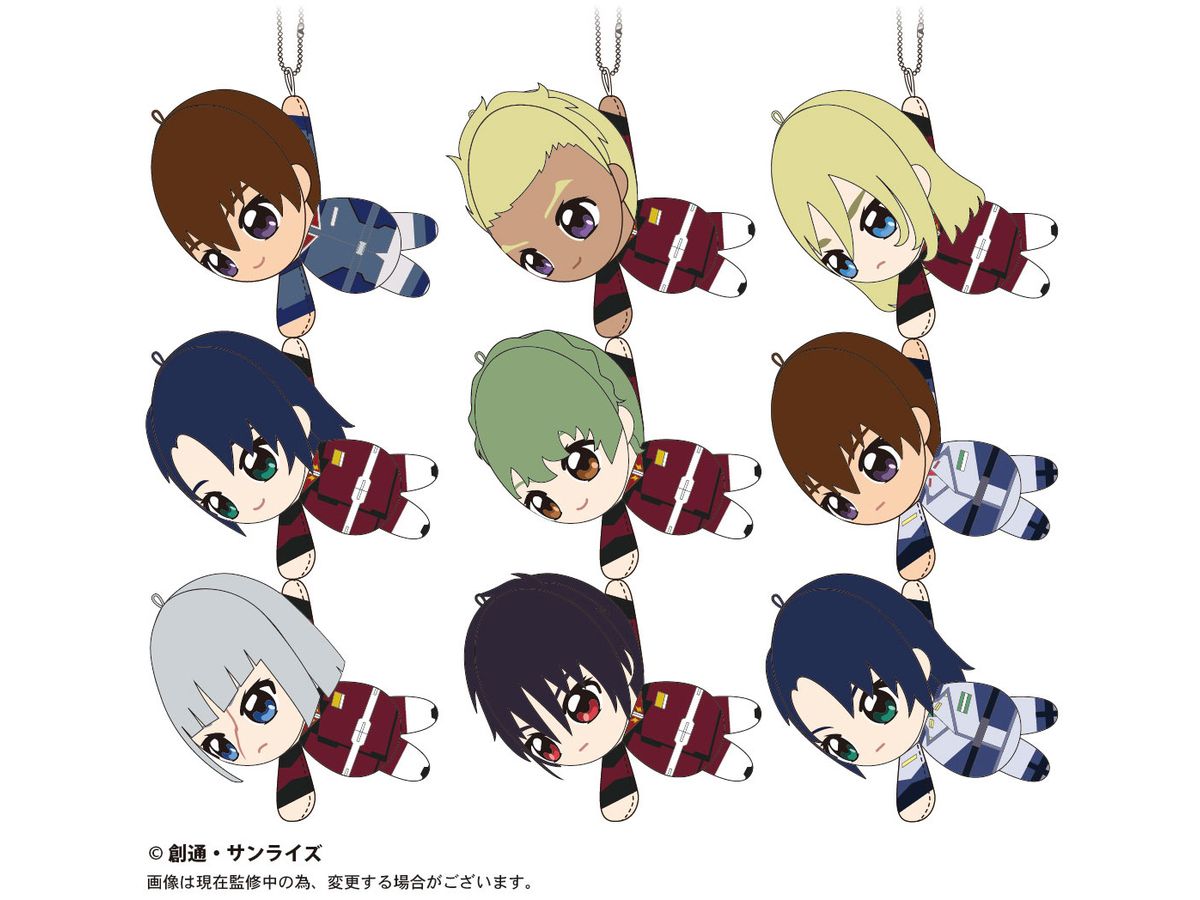 Gundam SEED & Gundam SEED DESTINY: GDSD-03 Tete Colle 1Box 9pcs