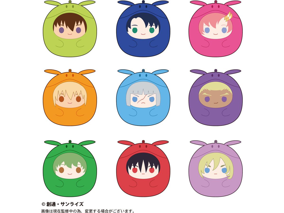 Gundam SEED & Gundam SEED DESTINY: GDSD-04 Tenorinzu Correction 1Box 9pcs