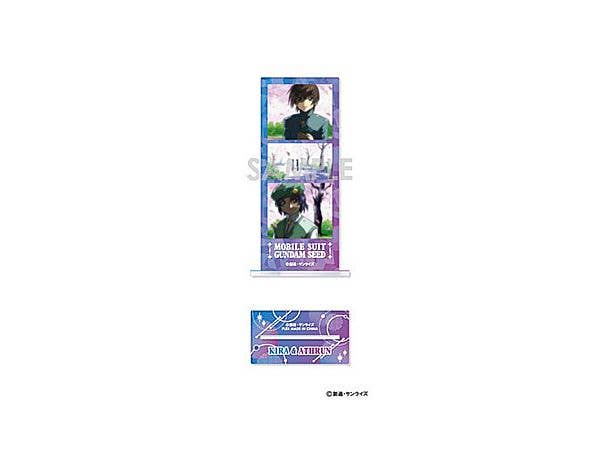 Mobile Suit Gundam Seed: Photo Cut Acrylic Stand 1. Kira & Athrun A