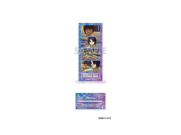 Mobile Suit Gundam Seed: Photo Cut Acrylic Stand 2. Kira & Athrun B