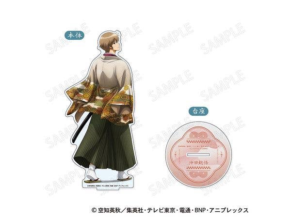 Gintama Big Acrylic Stand - Japanese Clothing x Turning Around Ver. C - Okita Sougo