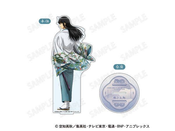 Gintama Big Acrylic Stand - Japanese Clothing x Turning Around Ver. D - Kotaro Katsura