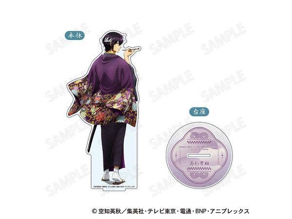Gintama Big Acrylic Stand - Japanese Clothing x Turning Around Ver. E - Takasugi Shinsuke