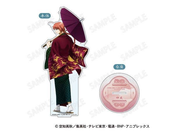 Gintama Big Acrylic Stand - Japanese Clothing x Turning Around Ver. F Kamui