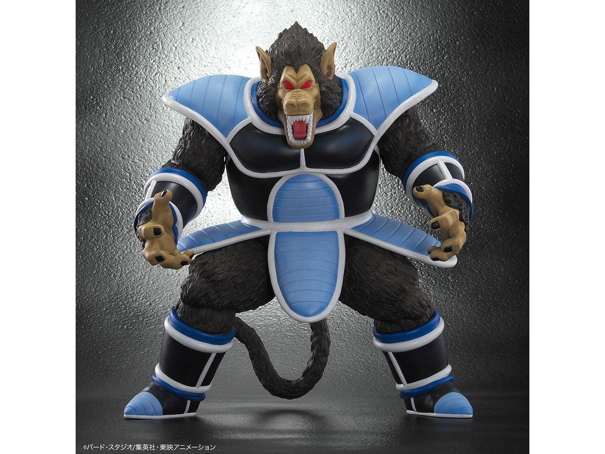 Dragon Ball: Arise Great Ape Toma