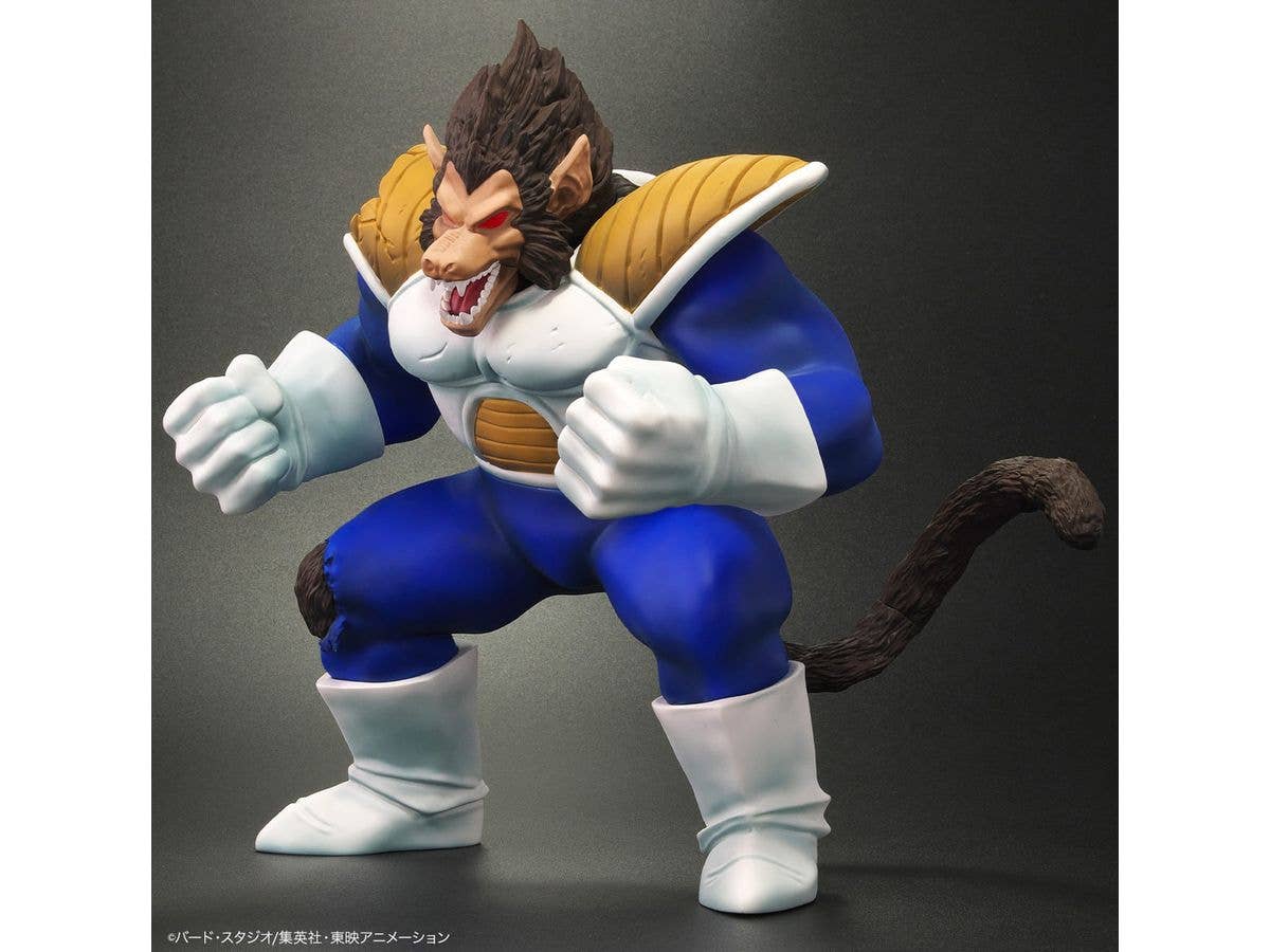 Dragon Ball Arise: Giant Ape Vegeta