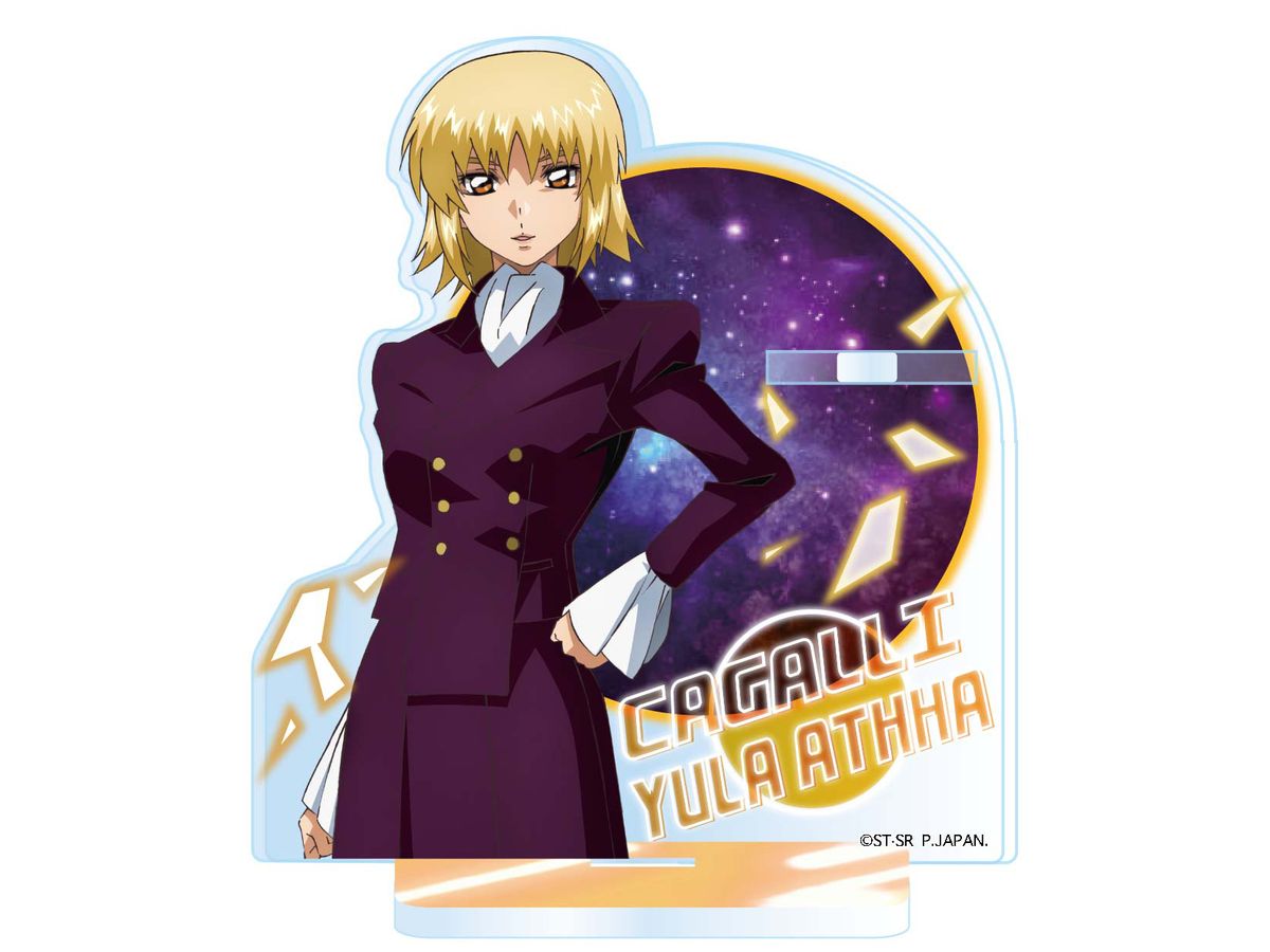Gundam Seed Freedom: Acrylic Pen Stand Cagalli Yula Athha
