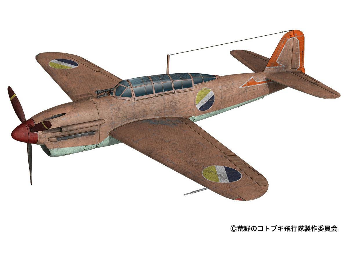 The Magnificent Kotobuki: Yokosuka D4Y Suisei Gador Ver.