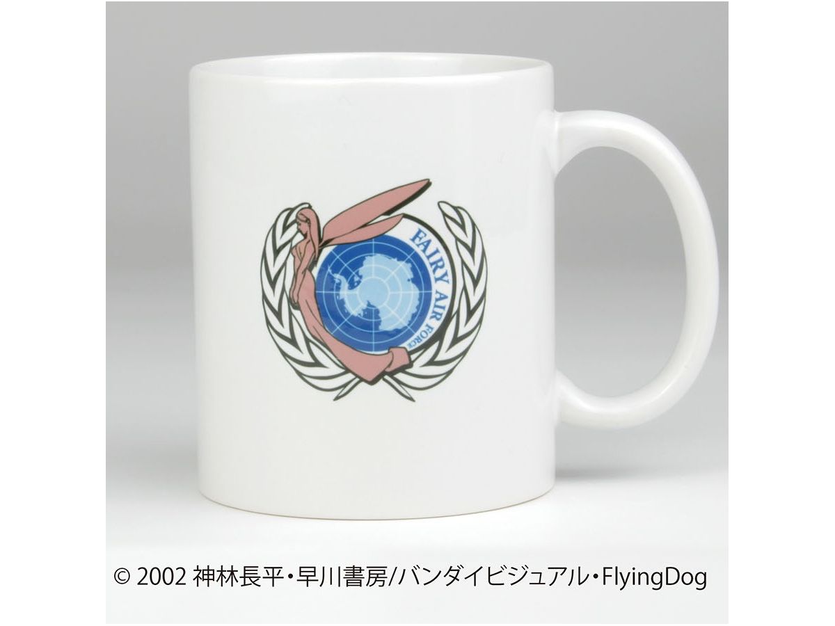 Supersylph Yukikaze Fairy Air Force Mug