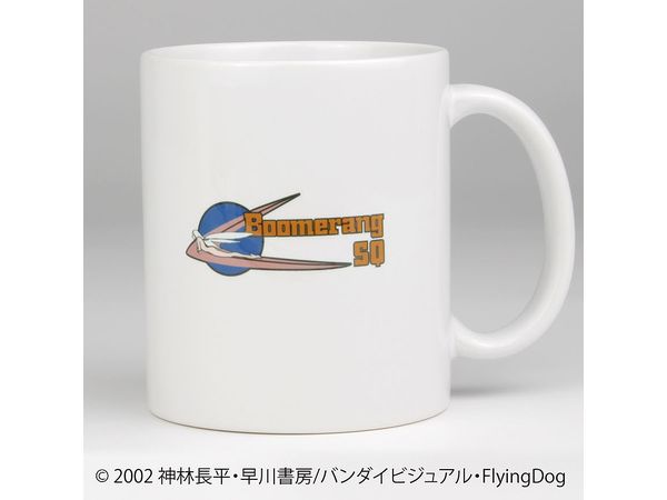 Supersylph Yukikaze Boomerang SQ Mug
