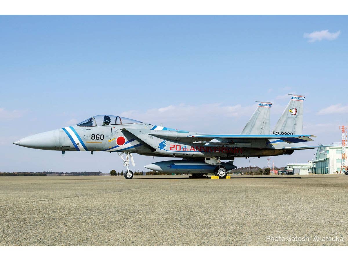 JASDF F-15J Eagle 204th Tactical Fighter Squadron 2005 F-15 20th Anniversary Commemorative Paint