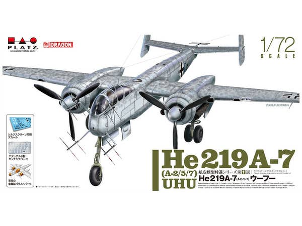 He219A-7 Uhu