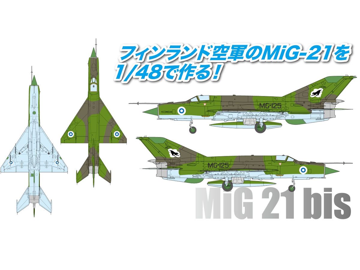 Finnish Air Force MiG-21 bis Fishbed L