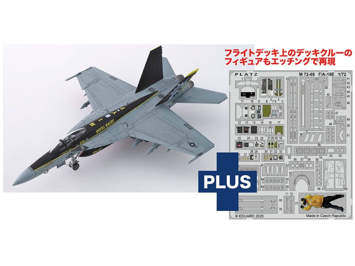 U.S. Navy Carrier-Based Fighter F/A-18E Super Hornet VFA-27 Royal Maces 2024 with Detail-Up Etched Parts