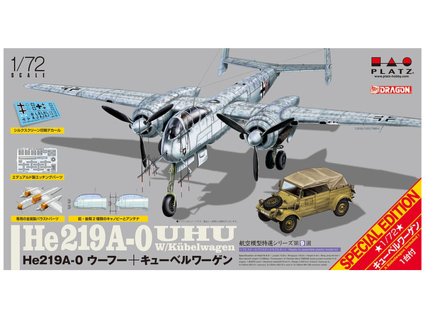 He219A-0 Uhu + Kubelwagen