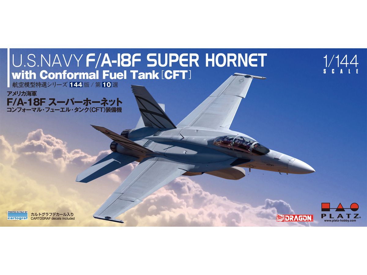 U.S. Navy F/A-18F Super Hornet with Conformal Fuel Tank (CFT)