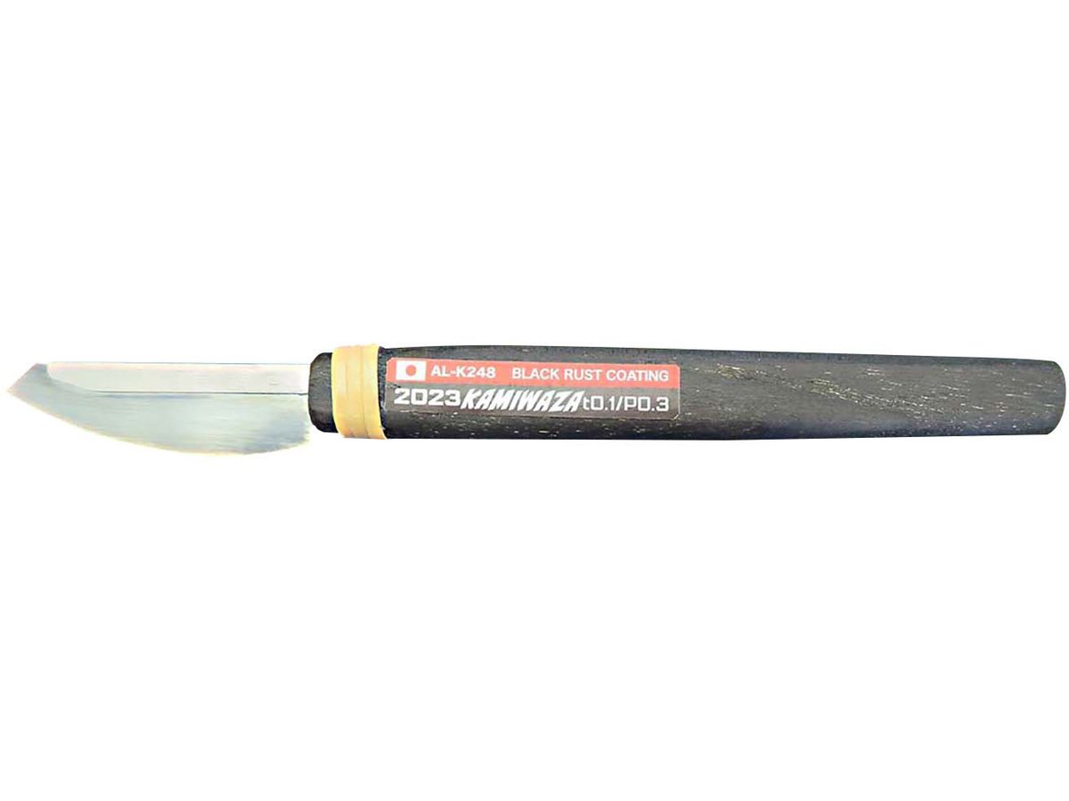 Shokunin Katagi 2023 KAMIWAZA Hyper Cut Saw t0.1 /p0.3 Ancient Leaf Saw