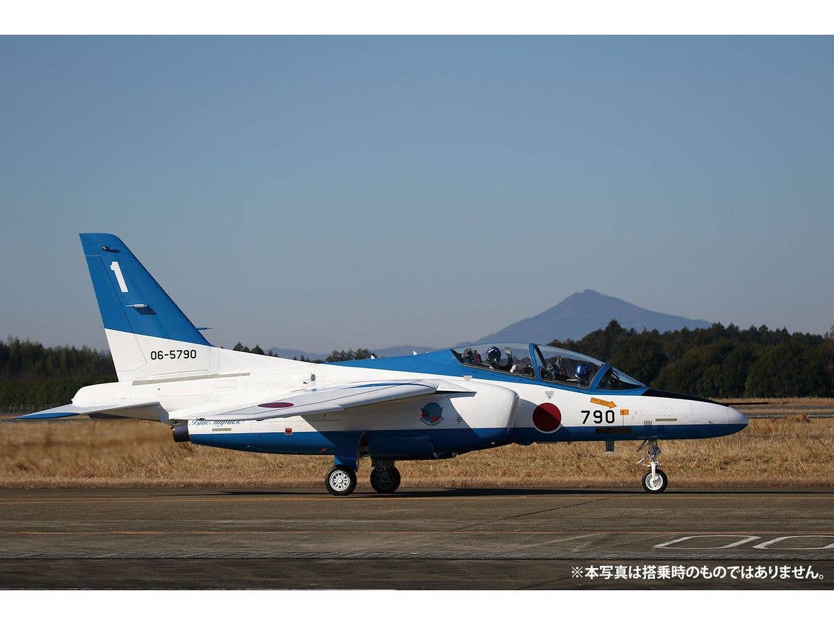 Japan Air Self-Defense Force T-4 Blue Impulse 2026 East Japan Earthquake Reconstruction Commemoration Aircraft for Minister of Defense Inspection