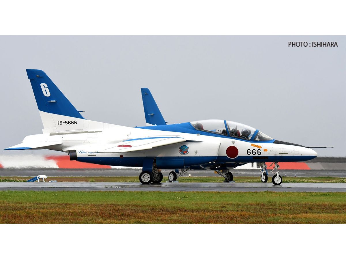 Japan Air Self-Defense Force T-4 Blue Impulse 2023