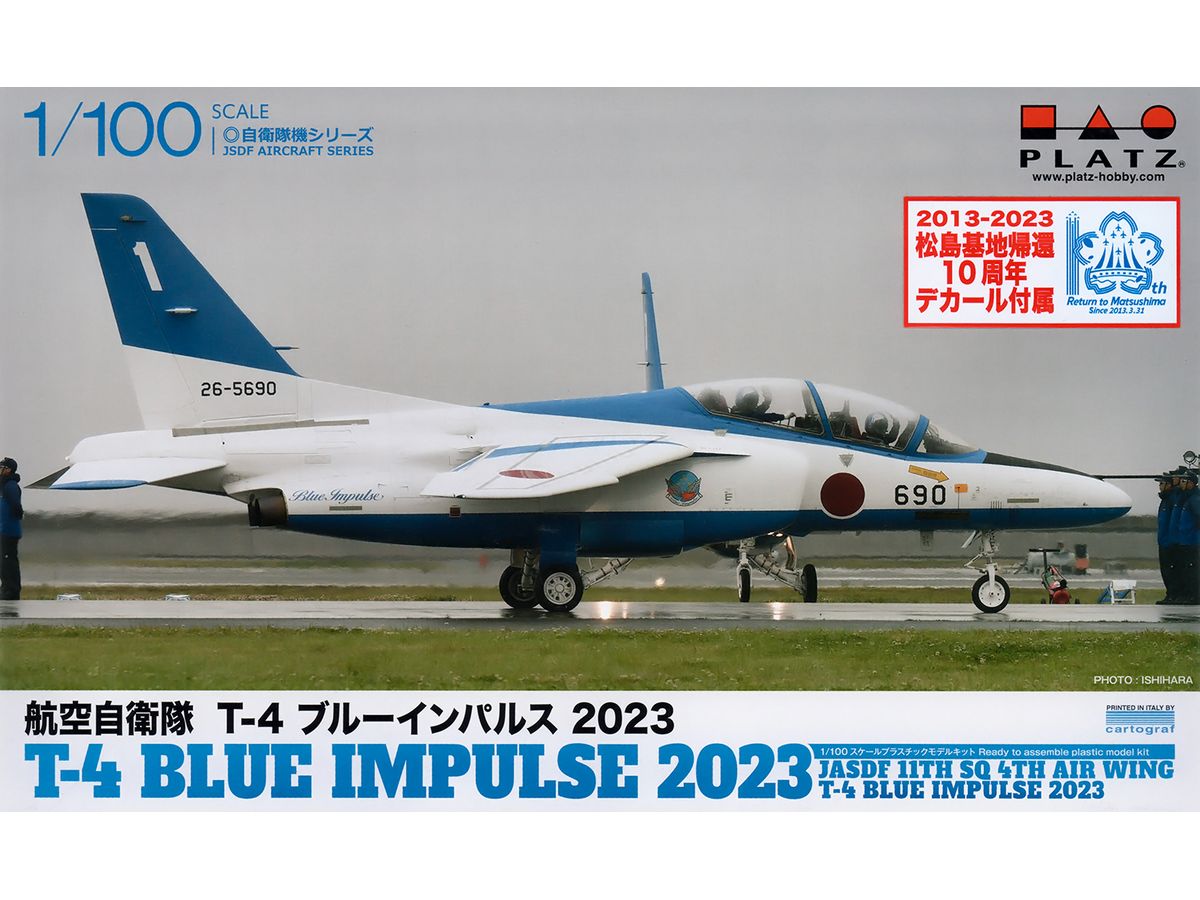 Air Self-Defense Force T-4 Blue Impulse 2023 Matsushima Base Return 10th Anniversary Decal Included