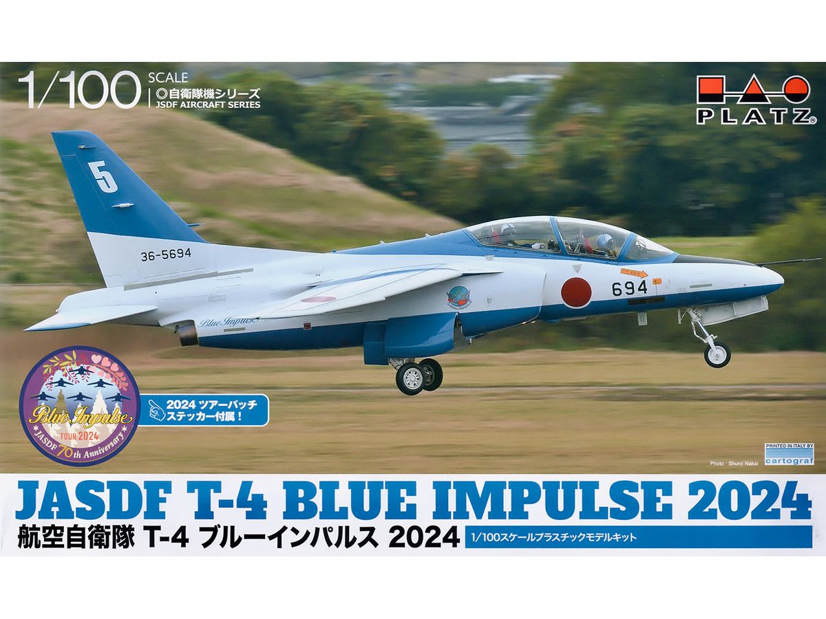 Air Self-Defense Force T-4 Blue Impulse 2024