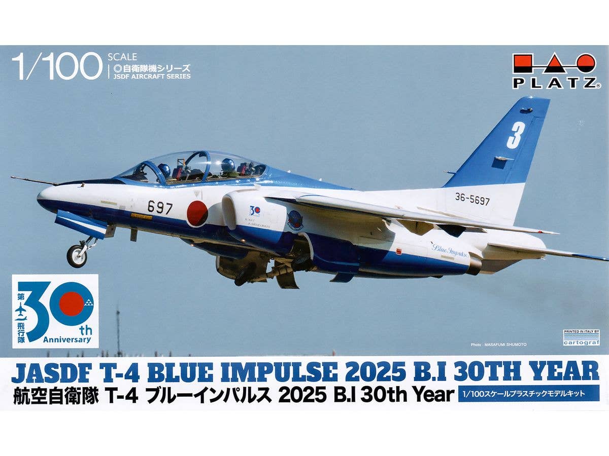 Japan Air Self-Defense Force T-4 Blue Impulse 2025 B.I 30th Year