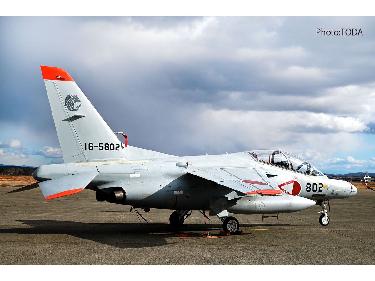 JASDF Trainer T-4 Chitose Base 2nd Wing New Mark