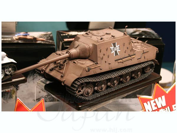 Girls und Panzer: Jagdtiger Kuromorimine Girls School Ver