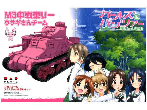Girls und Panzer: M3 Medium Tank Lee -Usagi-San Team-