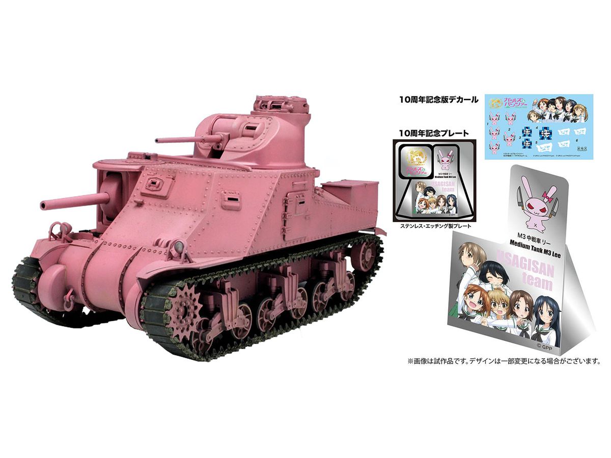 Girls und Panzer Celebrate the 10th Anniversary of the M3 Lee Rabbit Team!