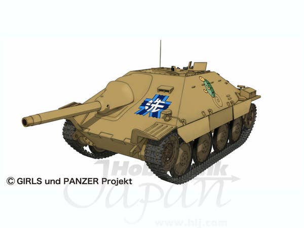 Girls und Panzer: Pz. Kpfw. 38(t) Hetzer Specifications Kame-san Team Ver.
