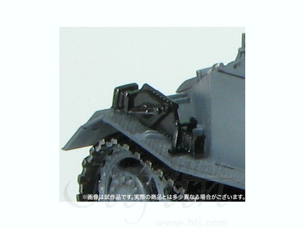 Girls und Panzer: Porsche Tiger Reopon-san Team Ver. Upgrading Parts
