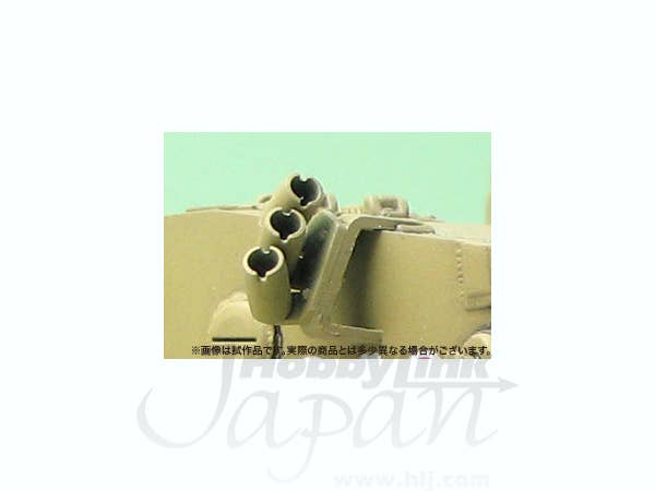 Girls und Panzer: Tiger I Kuromorimine Girls School Ver. Upgrading Parts