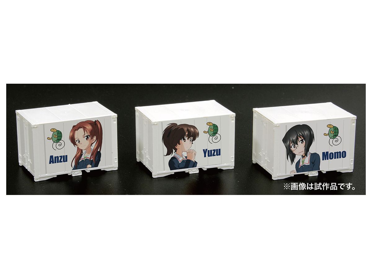 Girls und Panzer Final Chapter Mini Character Container Set of 3 The Turtle Team