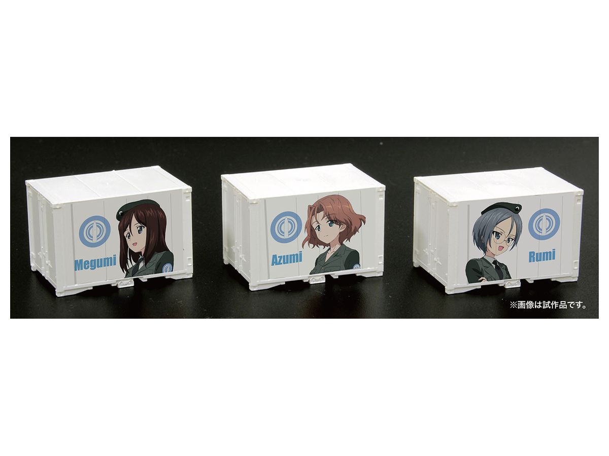 Girls und Panzer Final Chapter Mini Character Container Set of 3 University Selection Team