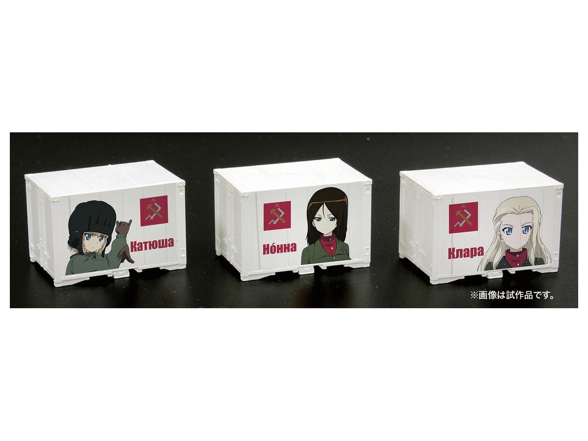 Girls und Panzer Final Chapter Mini Character Container Set of 3 Pravda High School