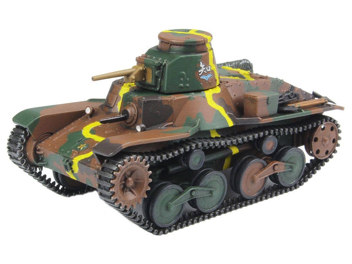 Girls und Panzer Final Chapter :Type 95 Light Tank Chihatan Academy