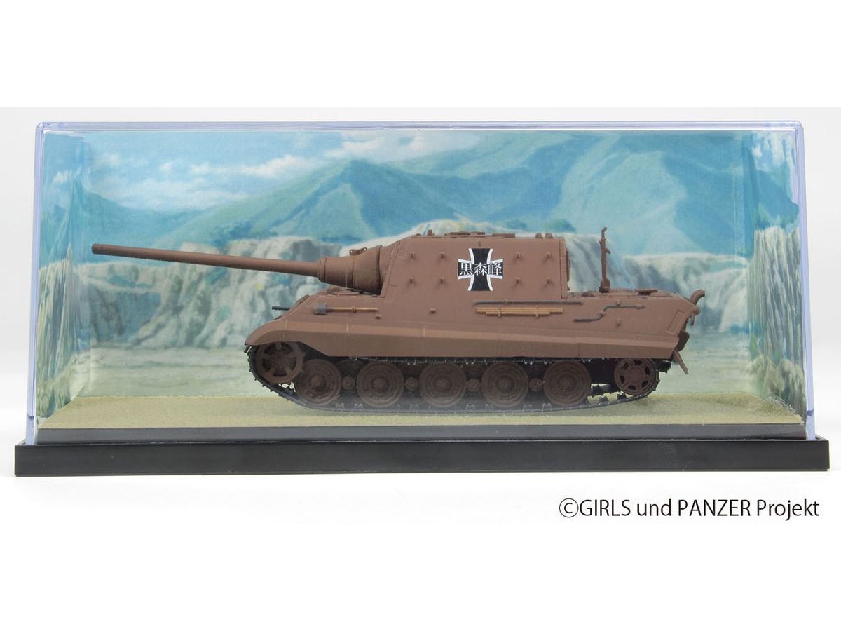Girls und Panzer Tenohira Tank Road Collection Tank Destroyer Jagdtiger Kuromorimine Girls High School It's a Battle in the Wilderness!